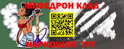 индика Пенза
