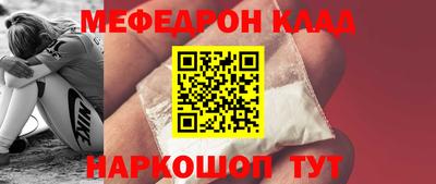 индика Пенза