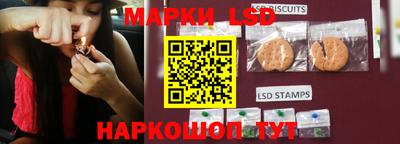 MESCALINE Первоуральск