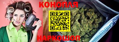 MESCALINE Первоуральск