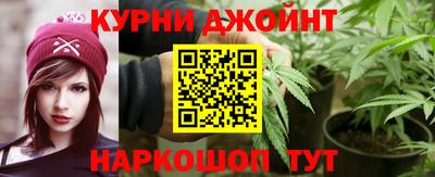 мескалин Партизанск
