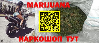 MESCALINE Первоуральск