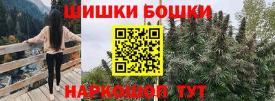 MESCALINE Первоуральск