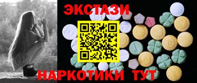 индика Пенза