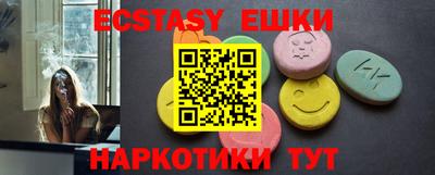 индика Пенза