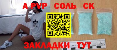 MESCALINE Первоуральск