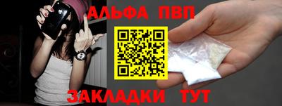 MESCALINE Первоуральск
