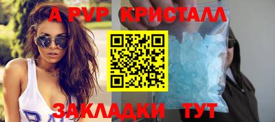 MESCALINE Первоуральск