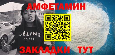 MESCALINE Первоуральск
