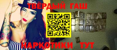 индика Пенза