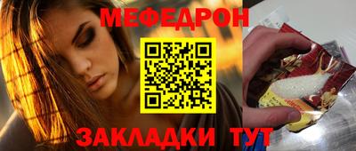 индика Пенза