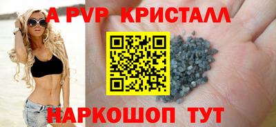 MESCALINE Первоуральск